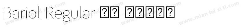 Bariol Regular 常规字体转换